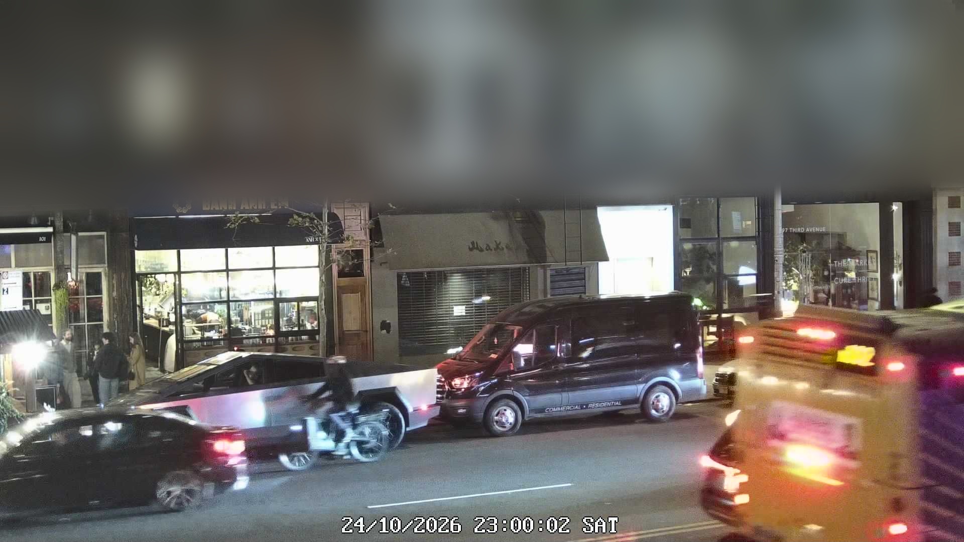 Bánh Anh Em wait time — live line camera